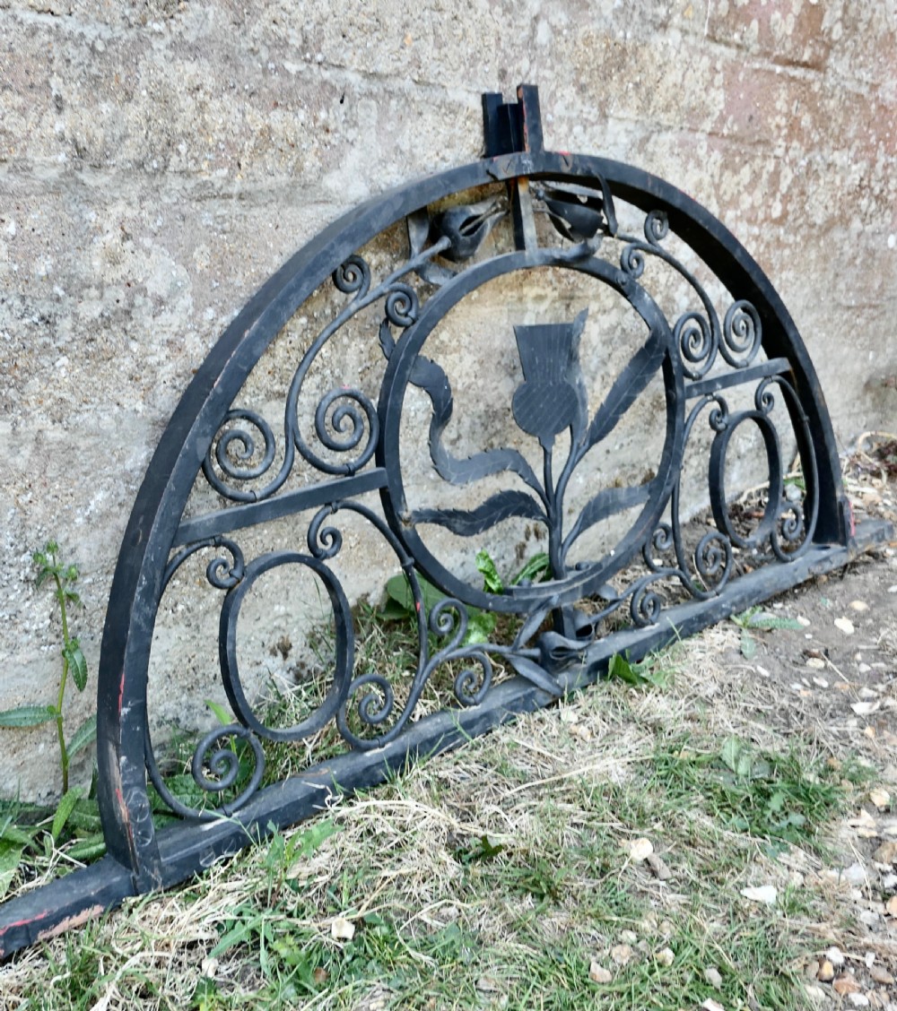 Wonderful Pair of Scottish Architectural Wrought Iron Fanlights  View VI