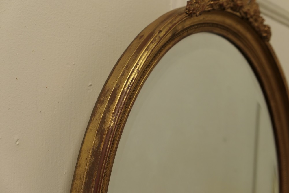 French Giltwood Oval Wall Mirror  View III