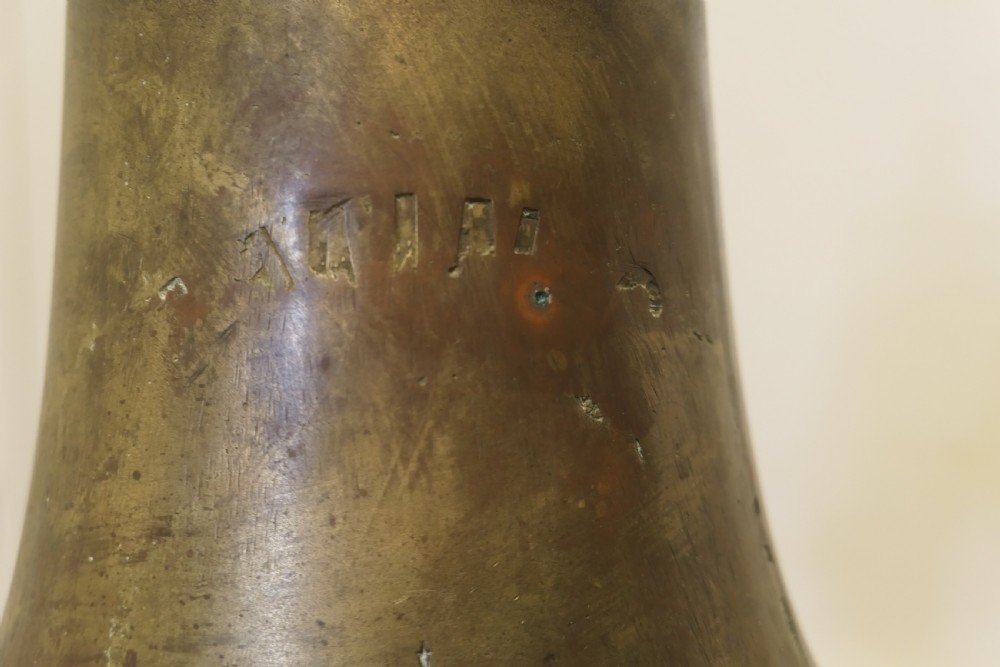 Large Antique Bronze Ships Bell  View V