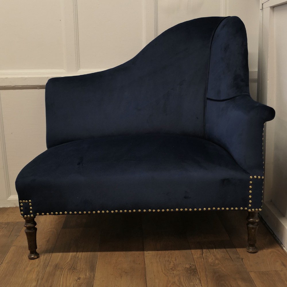 Art Deco Regency Style Hall Seat or Salon Chaise View II