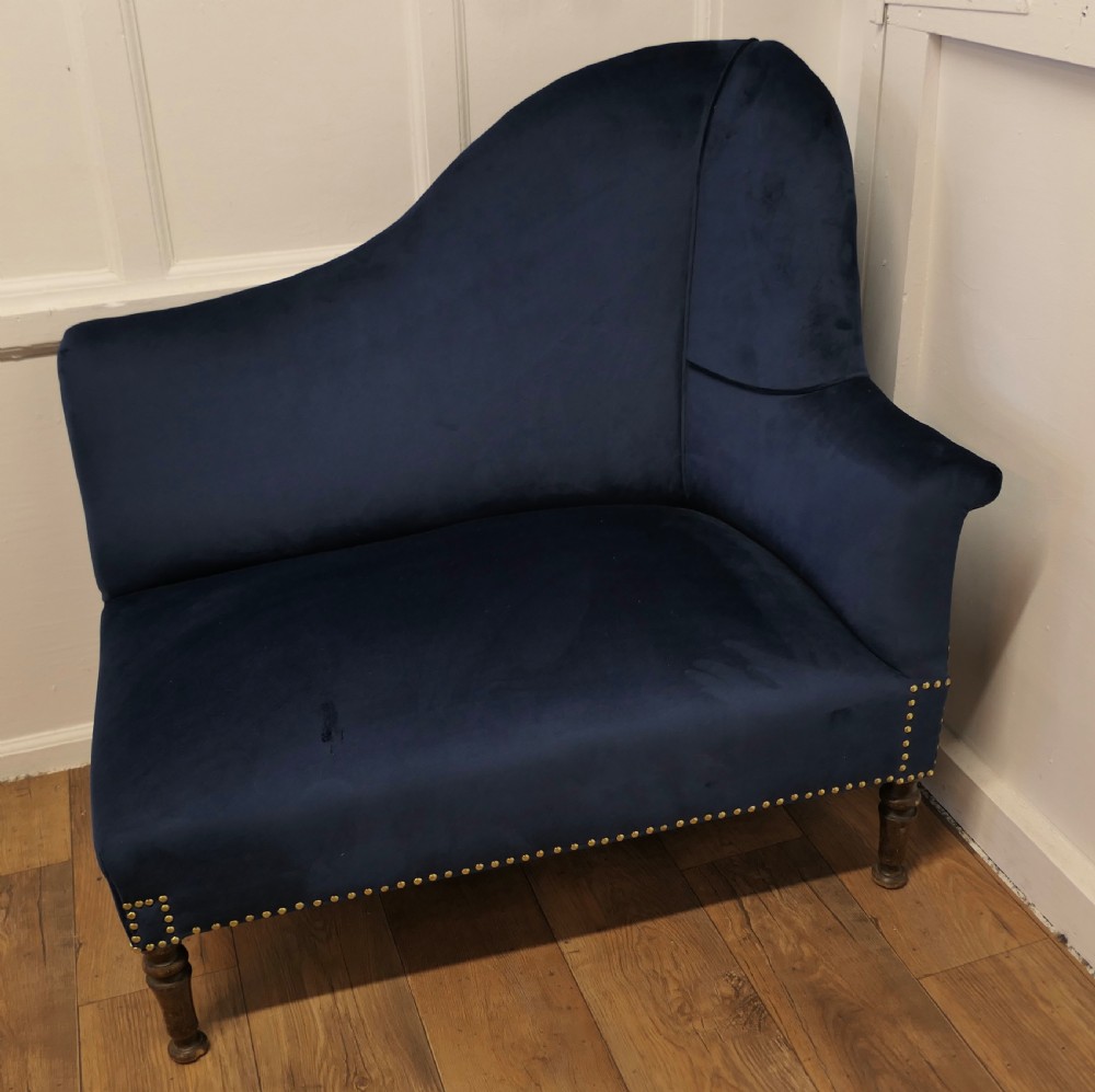 Art Deco Regency Style Hall Seat or Salon Chaise View III