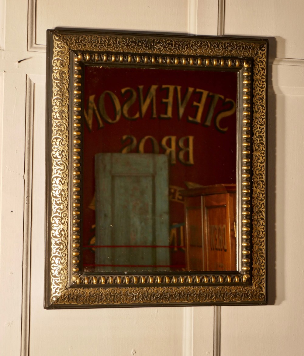 Stunning French Empire Gilt Brass and Black Lacquer Wall Mirror View IV