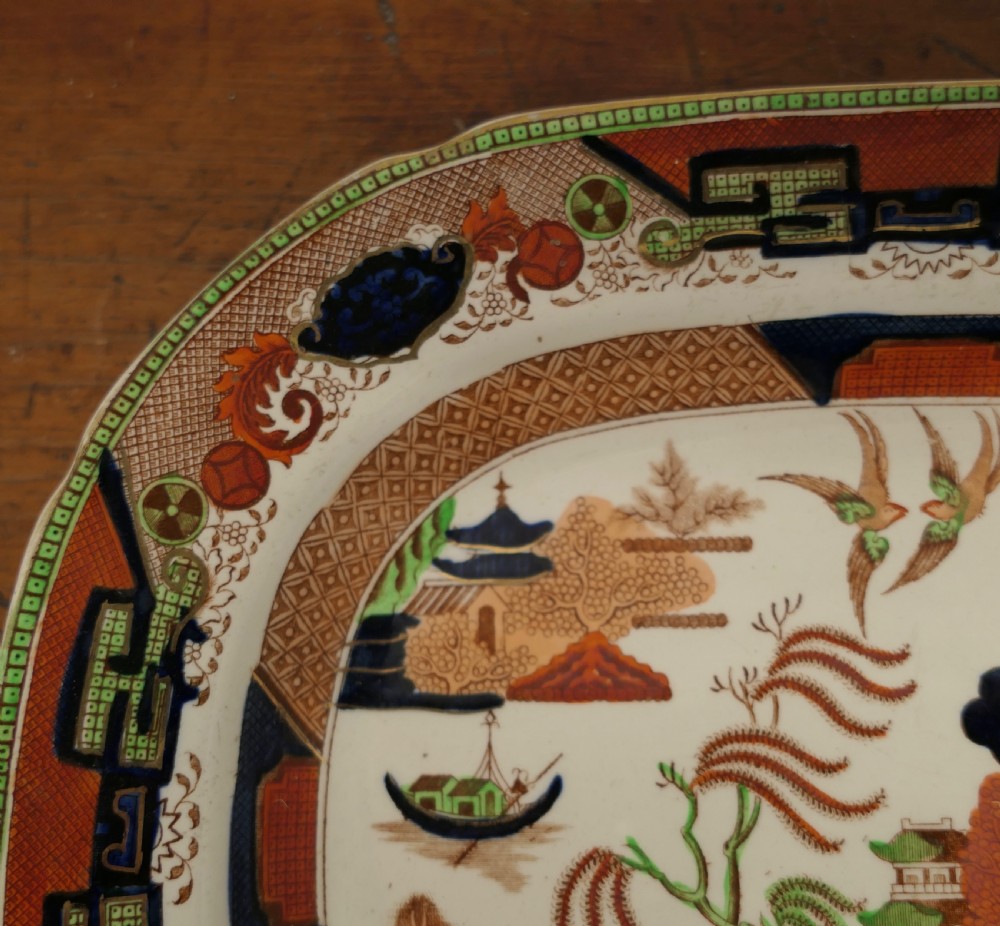 Large Victorian Imari Willow Pattern Meat Plate  View II