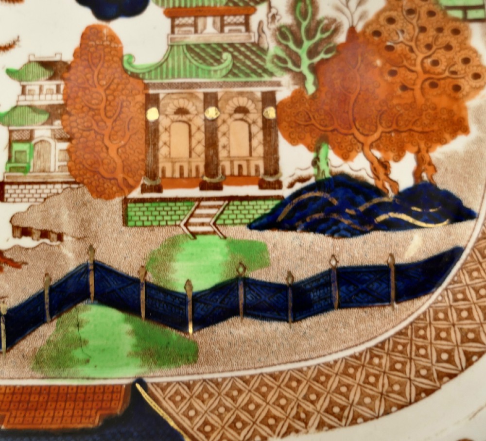 Large Victorian Imari Willow Pattern Meat Plate  View V