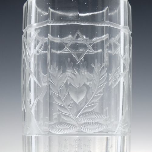 VICTORIAN MASONIC ENGRAVED GLASS TUMBLER C1860 - ADDITIONAL PHOTO 5