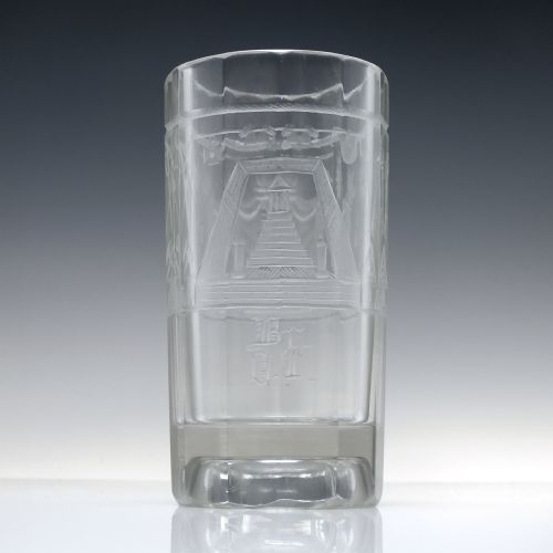 19TH CENTURY ANTIQUE MASONIC ENGRAVED GLASS TUMBLER C1860 - ADDITIONAL PHOTO 2