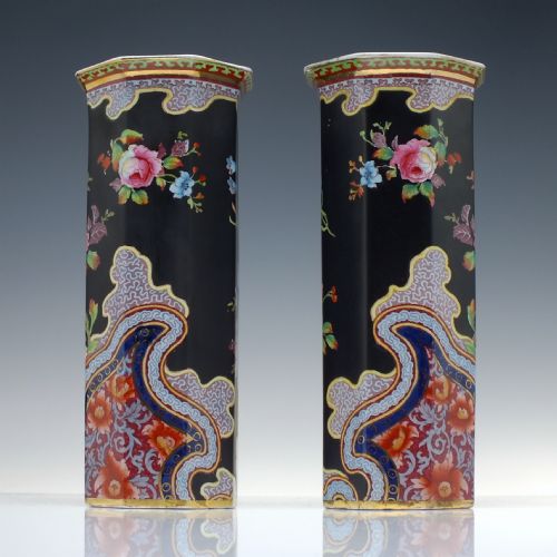 PAIR ANTIQUE LASOL WARE PORCELAIN VASES C1920 - ADDITIONAL PHOTO 2