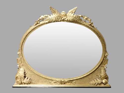 Beautiful High Victorian English Gilt Overmantle Mirror