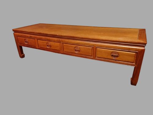 Oriental Low Coffee Table
