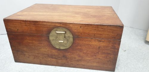 Super Camphor Coffee Table Chest