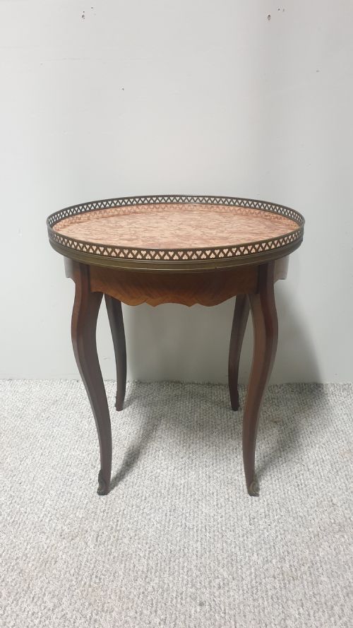 Small French Coffee Lamp Table