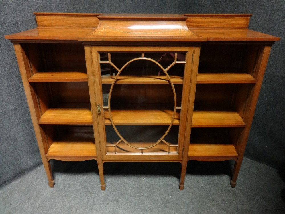 Top Quality Inlaid Satinwood Adjustable Bookcase View II
