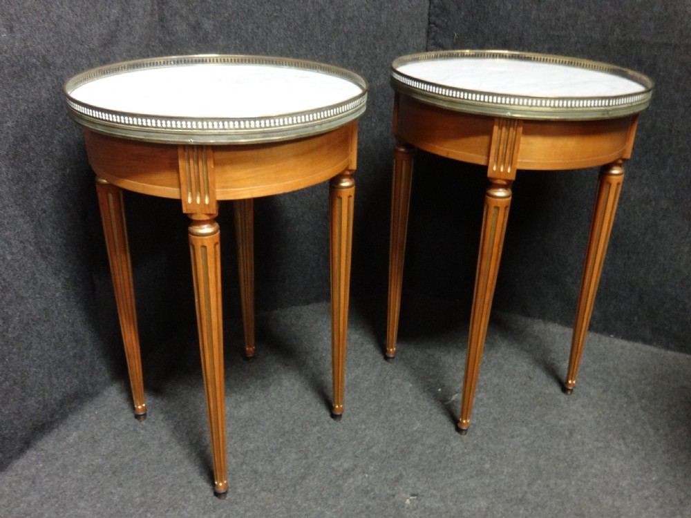 A Pair Satinwood and Parcel Gilt Gueridon Tables View II