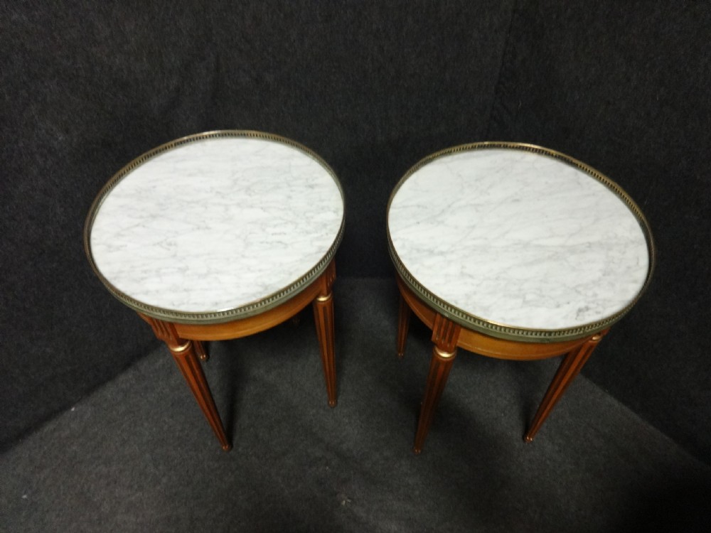 A Pair Satinwood and Parcel Gilt Gueridon Tables View VII