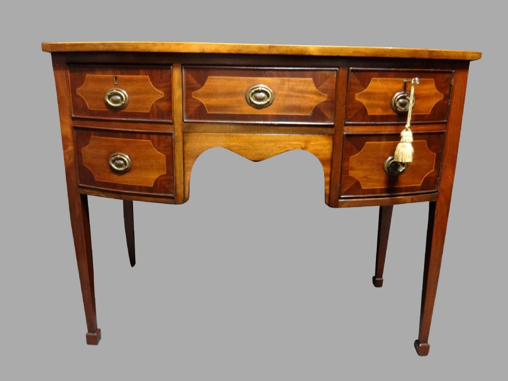 A Good Inlaid Georgian Sideboard of Small Proportions