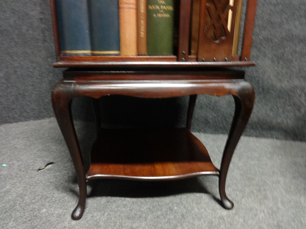 Very Good Mahogany Revolving Bookcase View VI