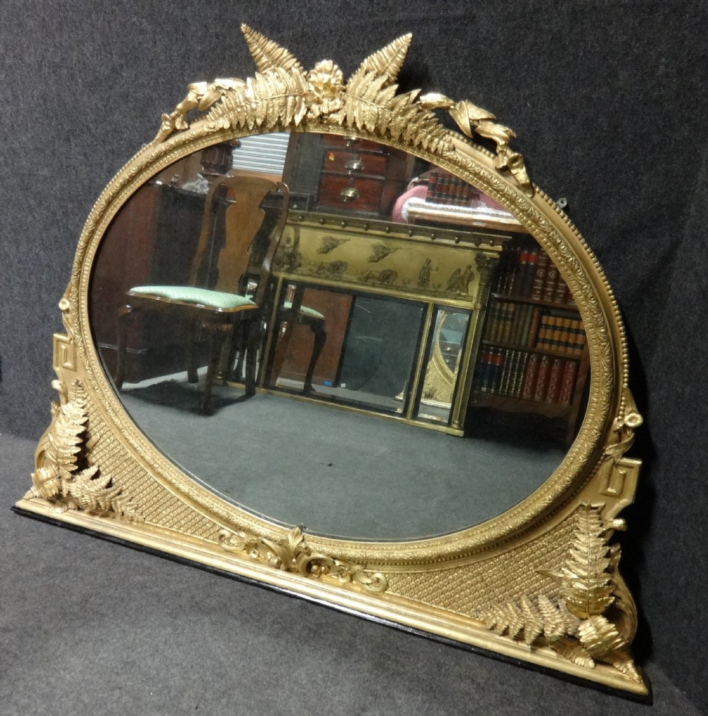 Beautiful High Victorian English Gilt Overmantle Mirror View II