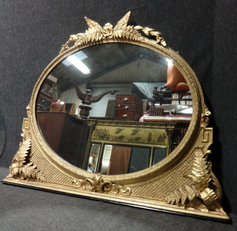 Beautiful High Victorian English Gilt Overmantle Mirror View VI