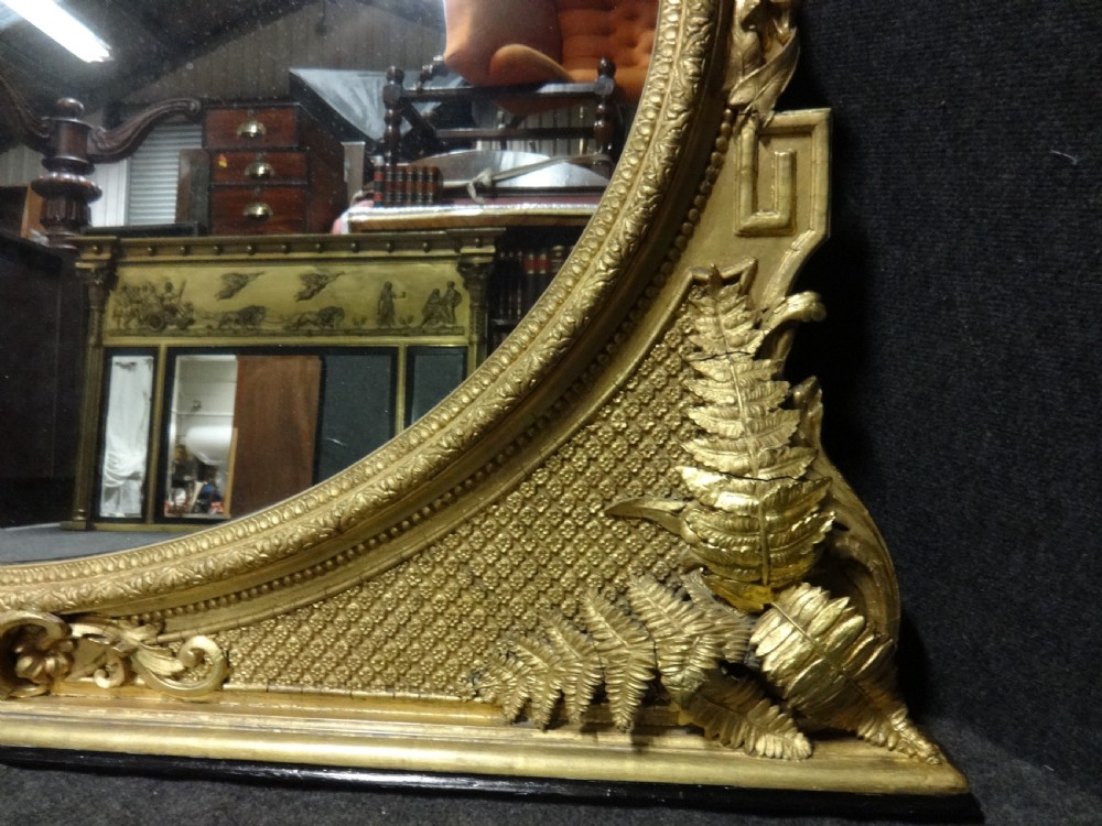 Beautiful High Victorian English Gilt Overmantle Mirror View VII