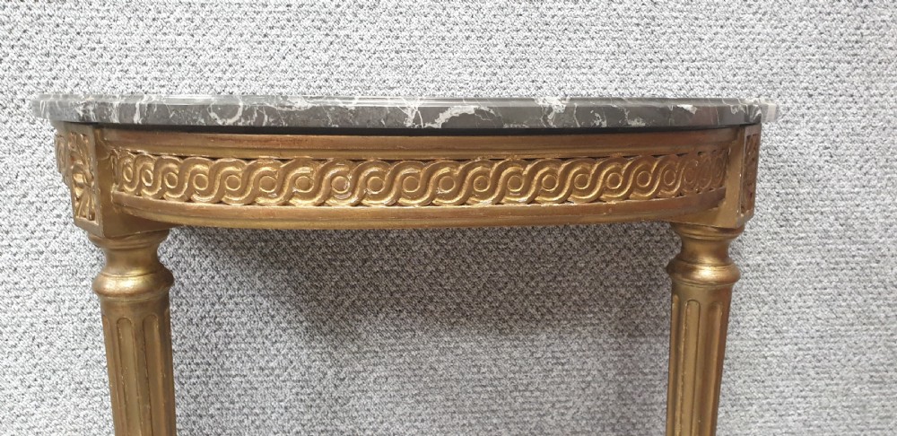 French Gilt Console Table  View III