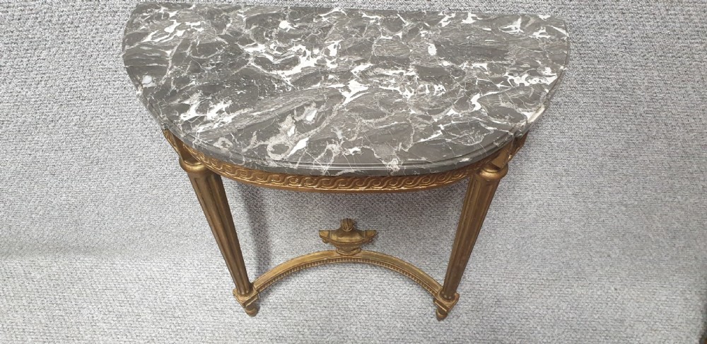 French Gilt Console Table  View V