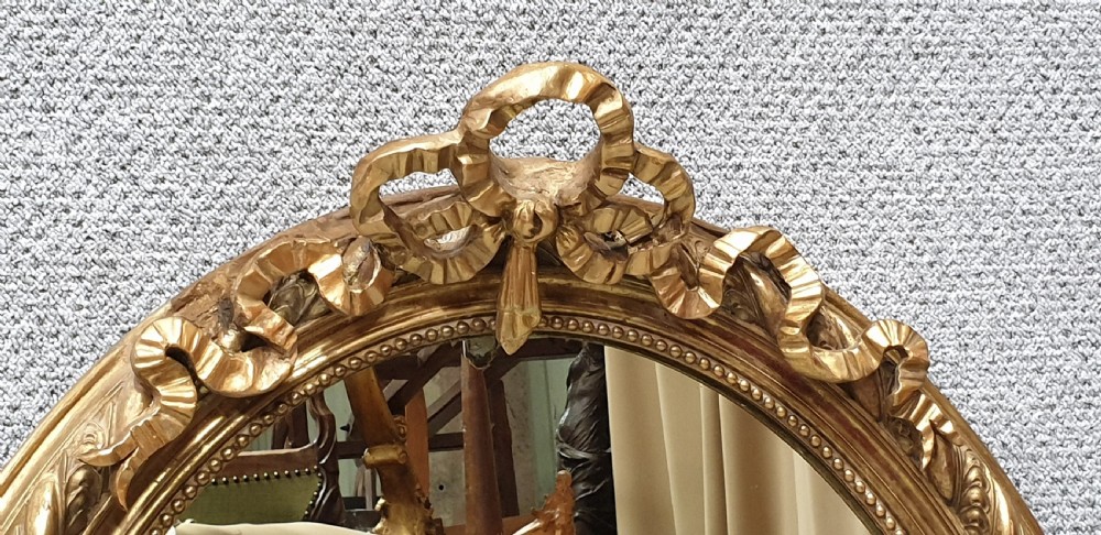 Super Gilt Wall Mirror View II