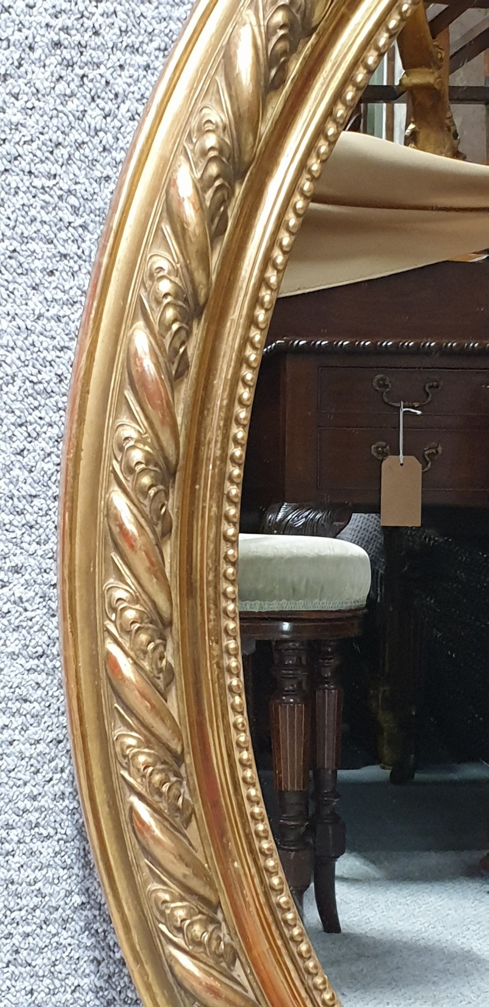 Super Gilt Wall Mirror View III