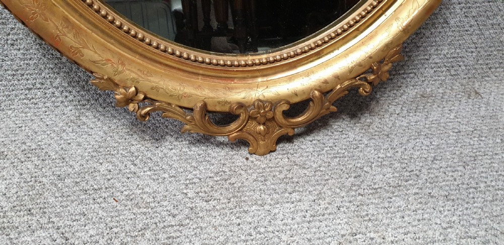 Very Good Gilt Wall Mirror View II