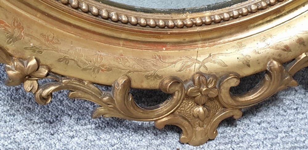 Very Good Gilt Wall Mirror View V
