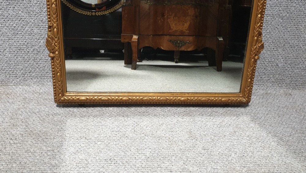 Good English Gilt Arched Top Mirror View III