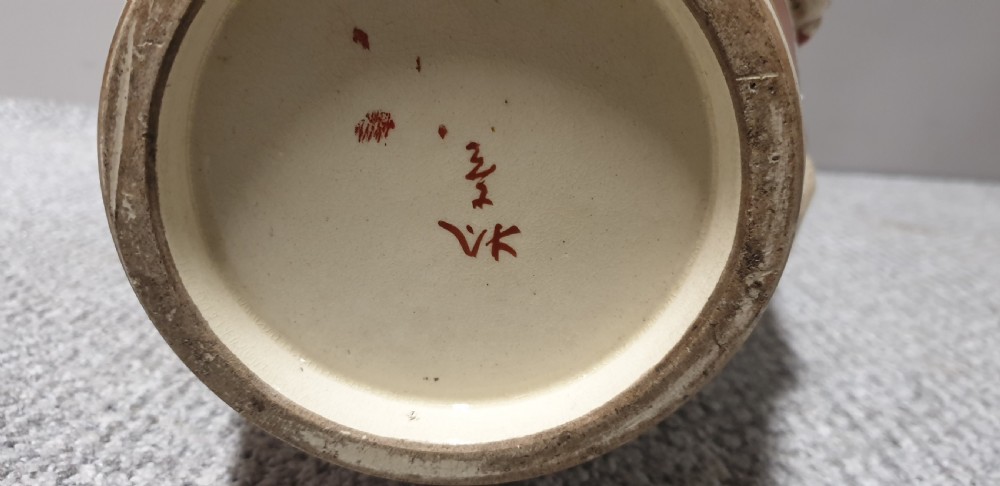 Huge Satsuma Vase View V