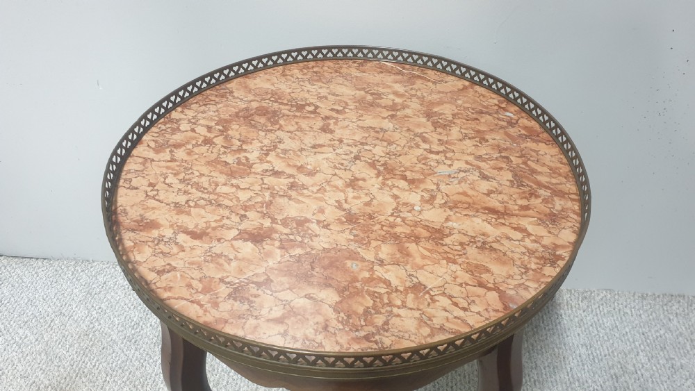 Small French Coffee Lamp Table  View IV