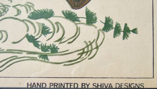 HAND WOODBLOCK KABUKI PRINTS BY SHIVA DESIGNS MOTHER AND CHILD - ADDITIONAL PHOTO 3