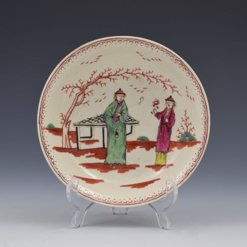 fig 1. Pennington Liverpool Porcelain Smoker's Valet Tea Bowl & Saucer c.1775 Mandarin / Chinoiserie Pattern