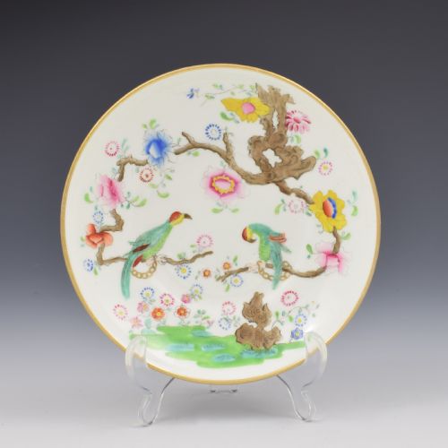 fig 1. Swansea Porcelain Parakeets In A Tree Coffee Cup & Saucer c.1815
