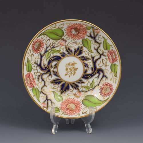 fig 1. Fine English Regency Porcelain Teacup, Coffee Cup & Saucer Trio