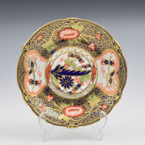 fig 1. Antique Royal Crown Derby Porcelain Imari Coffee Cup & Saucer 4591