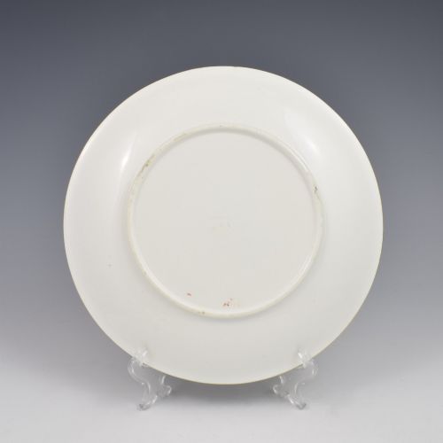 AESTHETIC PERIOD MINTON PORCELAIN DESSERT PLATE JAPANESE STYLE GILT SUN BUTTERFLIES 1875 - ADDITIONAL PHOTO 4