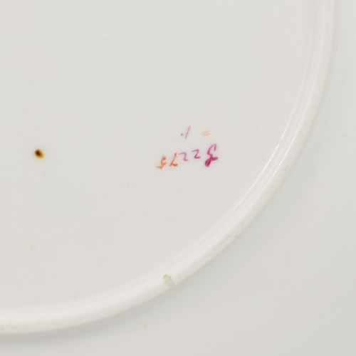 AESTHETIC PERIOD MINTON PORCELAIN DESSERT PLATE JAPANESE STYLE GILT SUN INSECTS 1875 - ADDITIONAL PHOTO 6