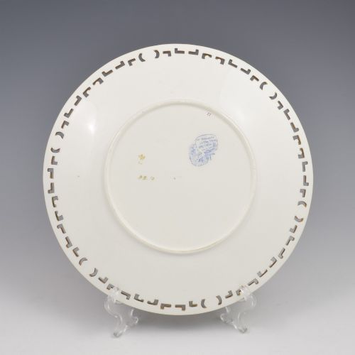 SUPERB MINTON AESTHETIC PERIOD PIERCED PORCELAIN PLATE WS COLEMAN FAIRY SQUIRREL C1870 - ADDITIONAL PHOTO 10