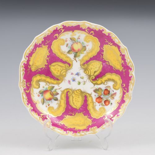 STUNNING COALPORT PORCELAIN TEACUP COFFEE CUP SAUCER TRIO FRUIT PATT 2597 C1830 - ADDITIONAL PHOTO 2