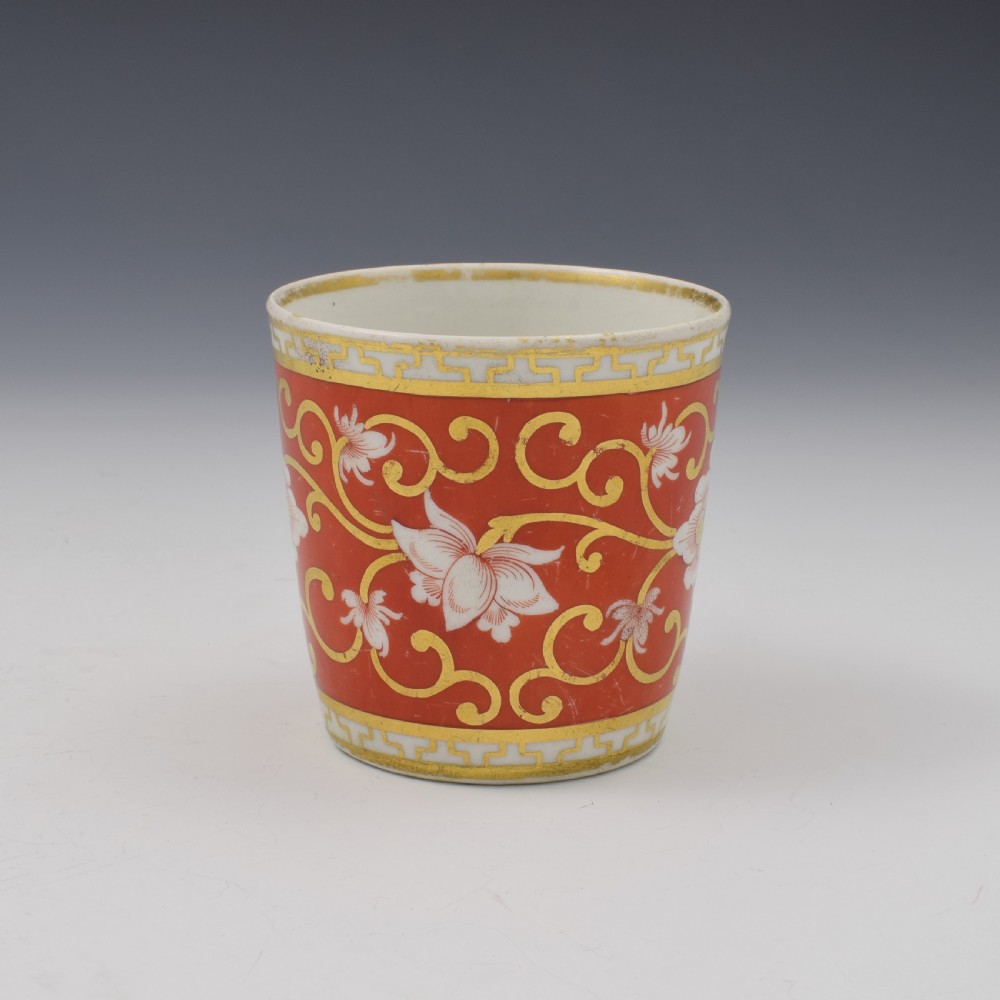 Regency Chamberlain Worcester Porcelain Tapered Armorial Coffee Can c.1815 View II
