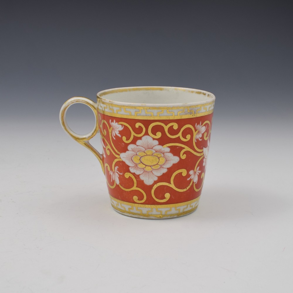 Regency Chamberlain Worcester Porcelain Tapered Armorial Coffee Can c.1815 View III