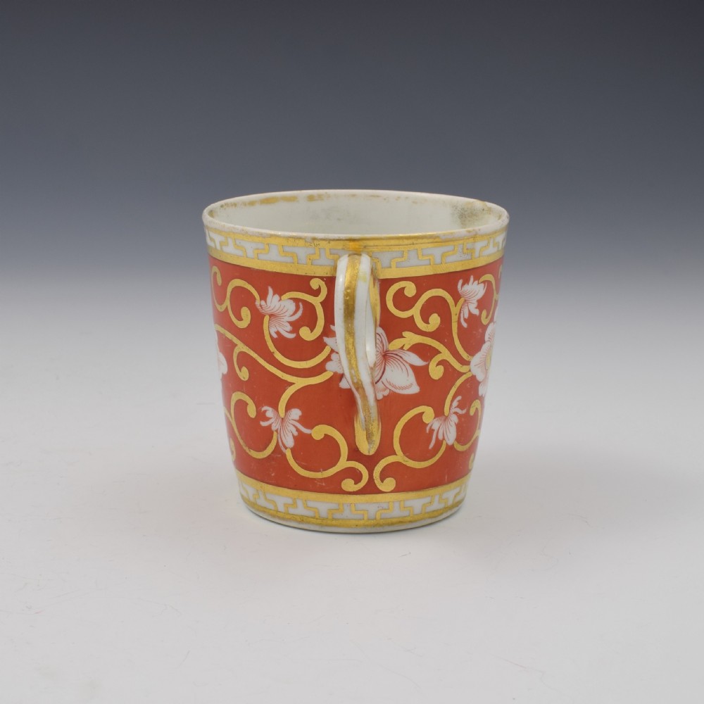 Regency Chamberlain Worcester Porcelain Tapered Armorial Coffee Can c.1815 View IV