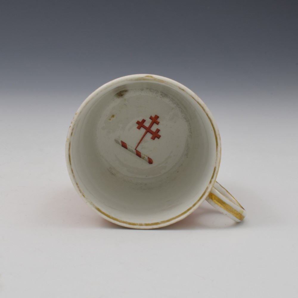 Regency Chamberlain Worcester Porcelain Tapered Armorial Coffee Can c.1815 View V