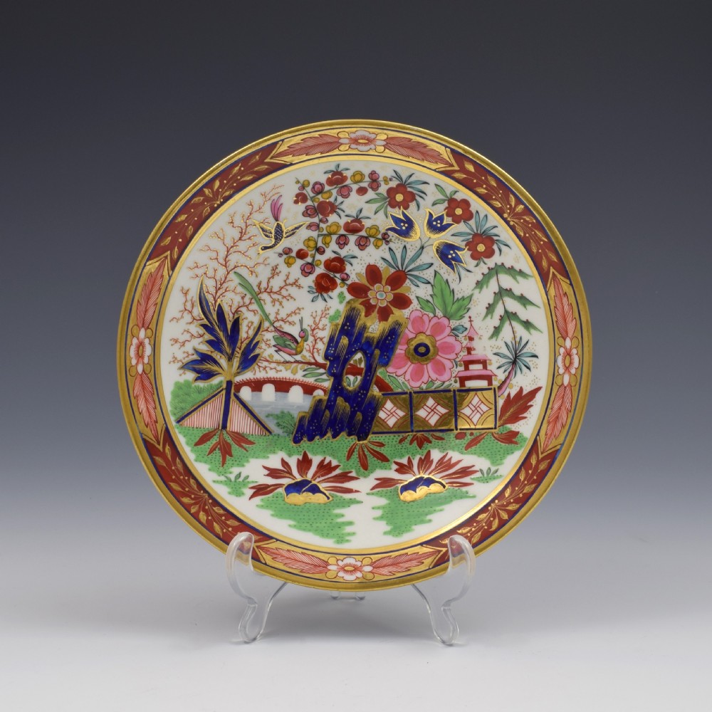 Flight Barr & Barr Worcester Porcelain Japan Chocolate Cup & Saucer c.1815 View II