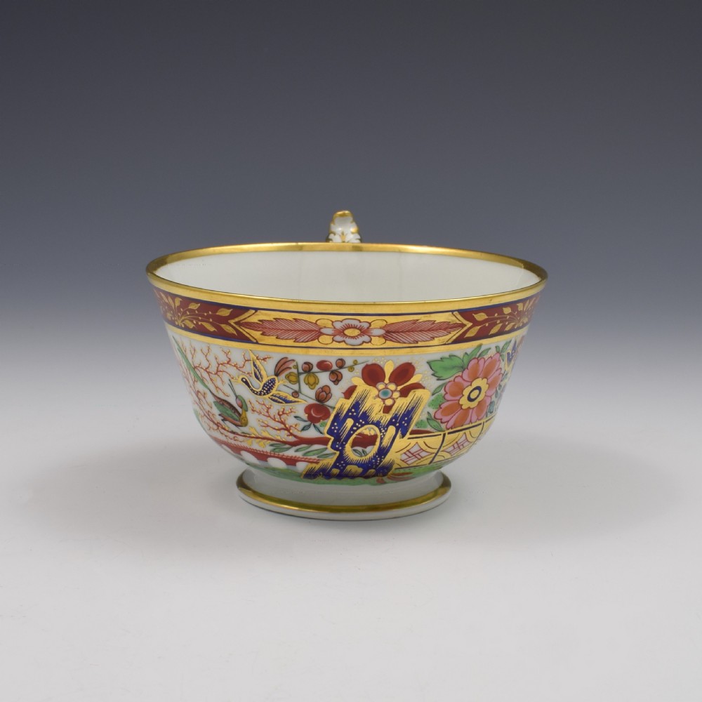 Flight Barr & Barr Worcester Porcelain Japan Chocolate Cup & Saucer c.1815 View IV