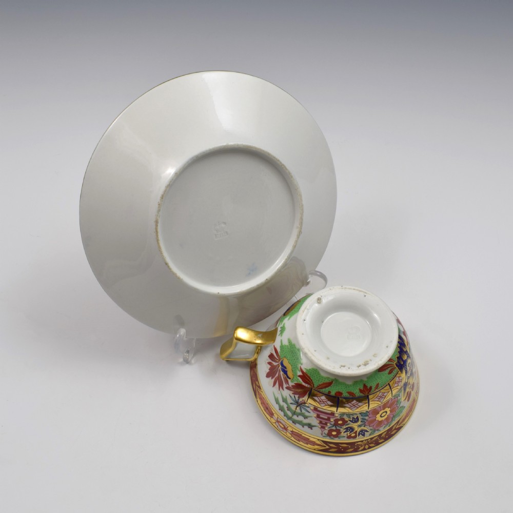 Flight Barr & Barr Worcester Porcelain Japan Chocolate Cup & Saucer c.1815 View VII