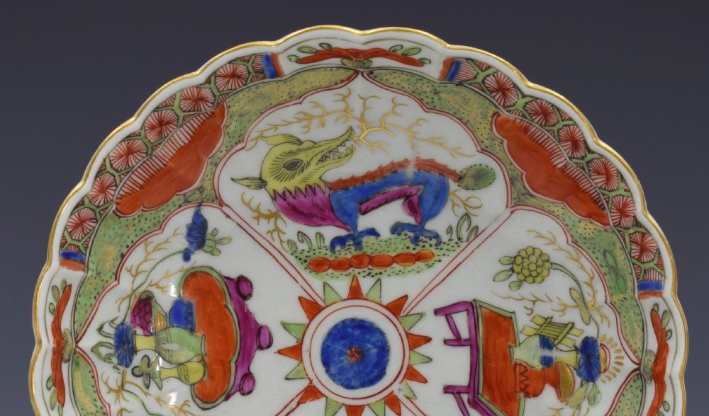 Worcester Porcelain Dragon In Compartments Fluted Tea Bowl & Saucer c.1770 View III