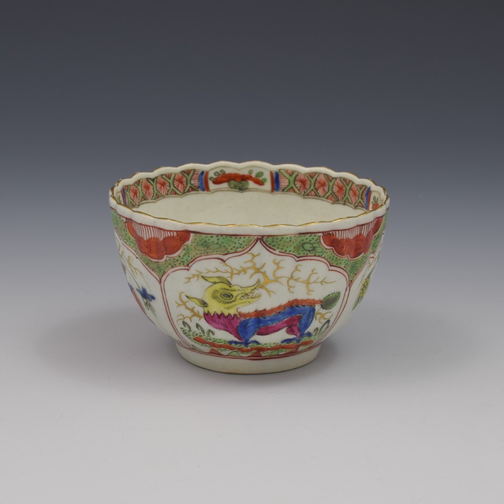 Worcester Porcelain Dragon In Compartments Fluted Tea Bowl & Saucer c.1770 View VII